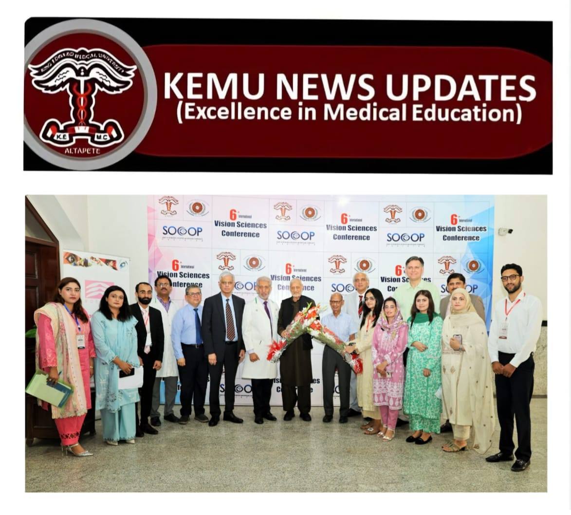 6th International Vision Sciences Conference