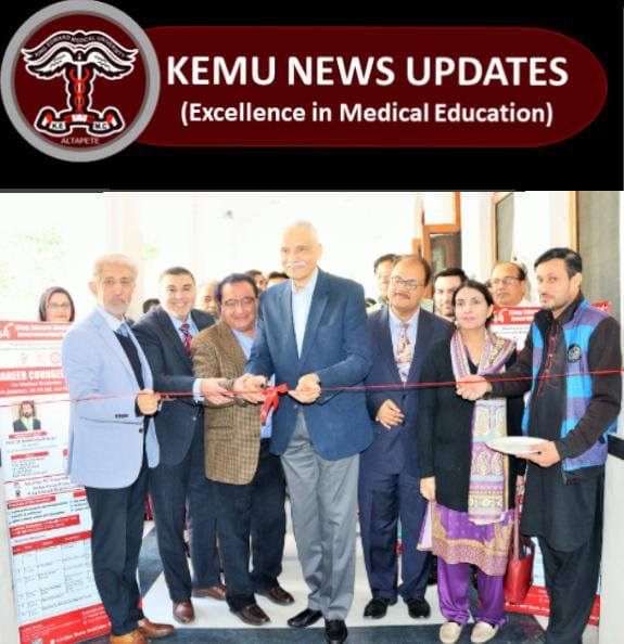 The 44th KEMUCON was held at KEMU in collaboration with KEMCANA, KEMCA-UK, KEMCA-PK, CPSP, and APPNA