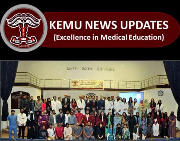 The American Heart Association International Training Center was inaugurated at King Edward Medical University